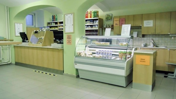 Vyšší odborná škola a Střední průmyslová škola, Šumperk, Gen. Krátkého 1