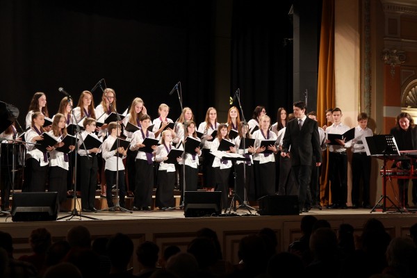 Základní umělecká škola Bedřicha Kozánka, Přerov